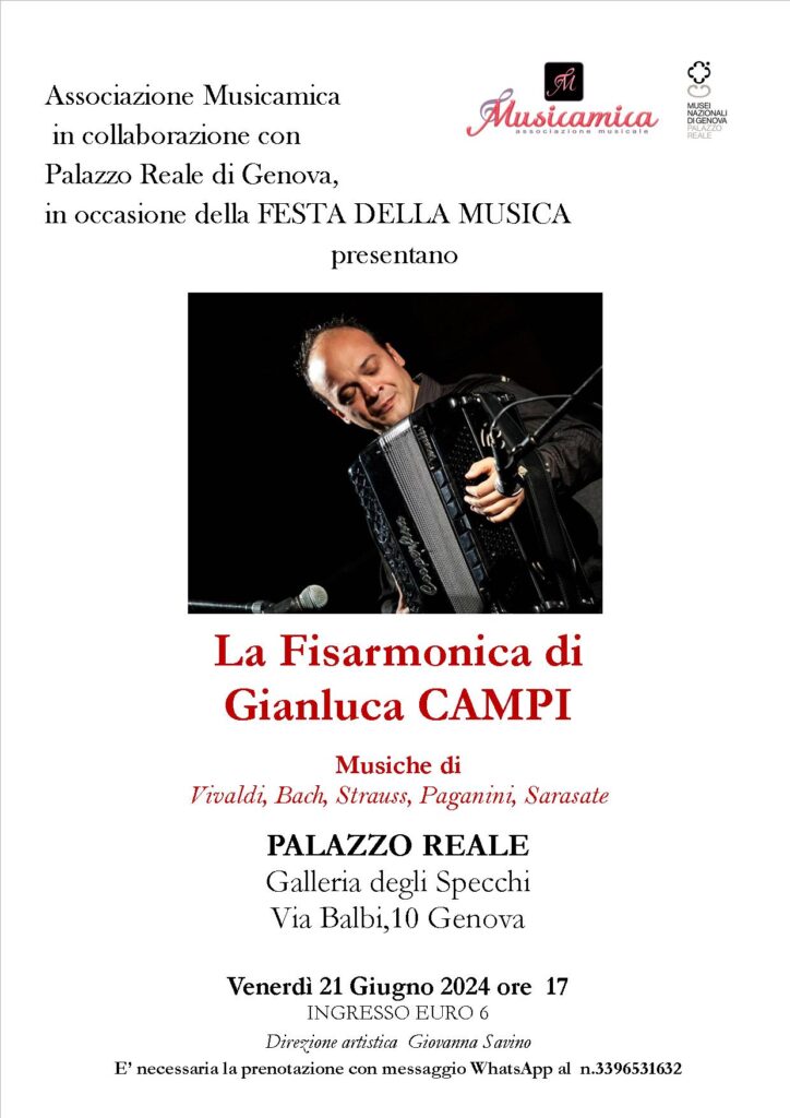 21 giugno-Concerto di Gianluca Campi a Palazzo Reale a Genova